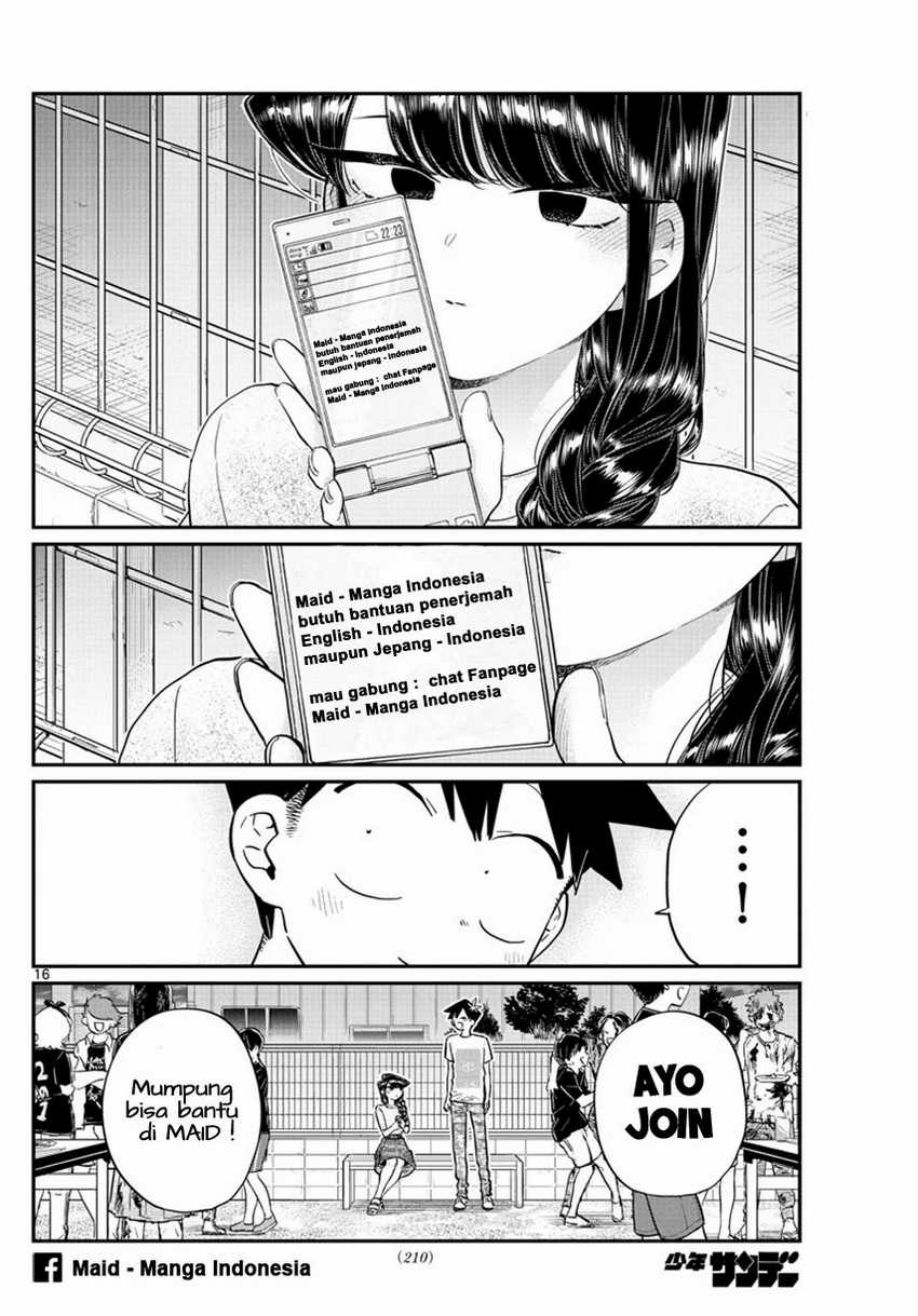 Nihon e Youkoso Elf-san Chapter 2 - halaman 30