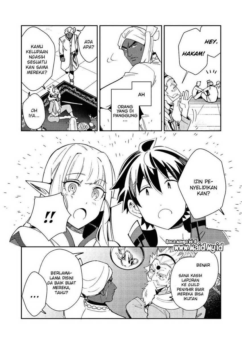 Nihon e Youkoso Elf-san Chapter 20 - halaman 10