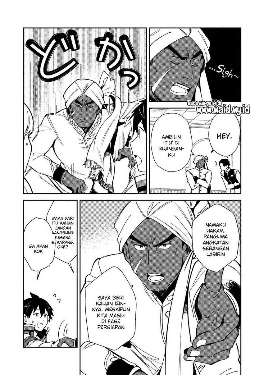 Nihon e Youkoso Elf-san Chapter 20 - halaman 11