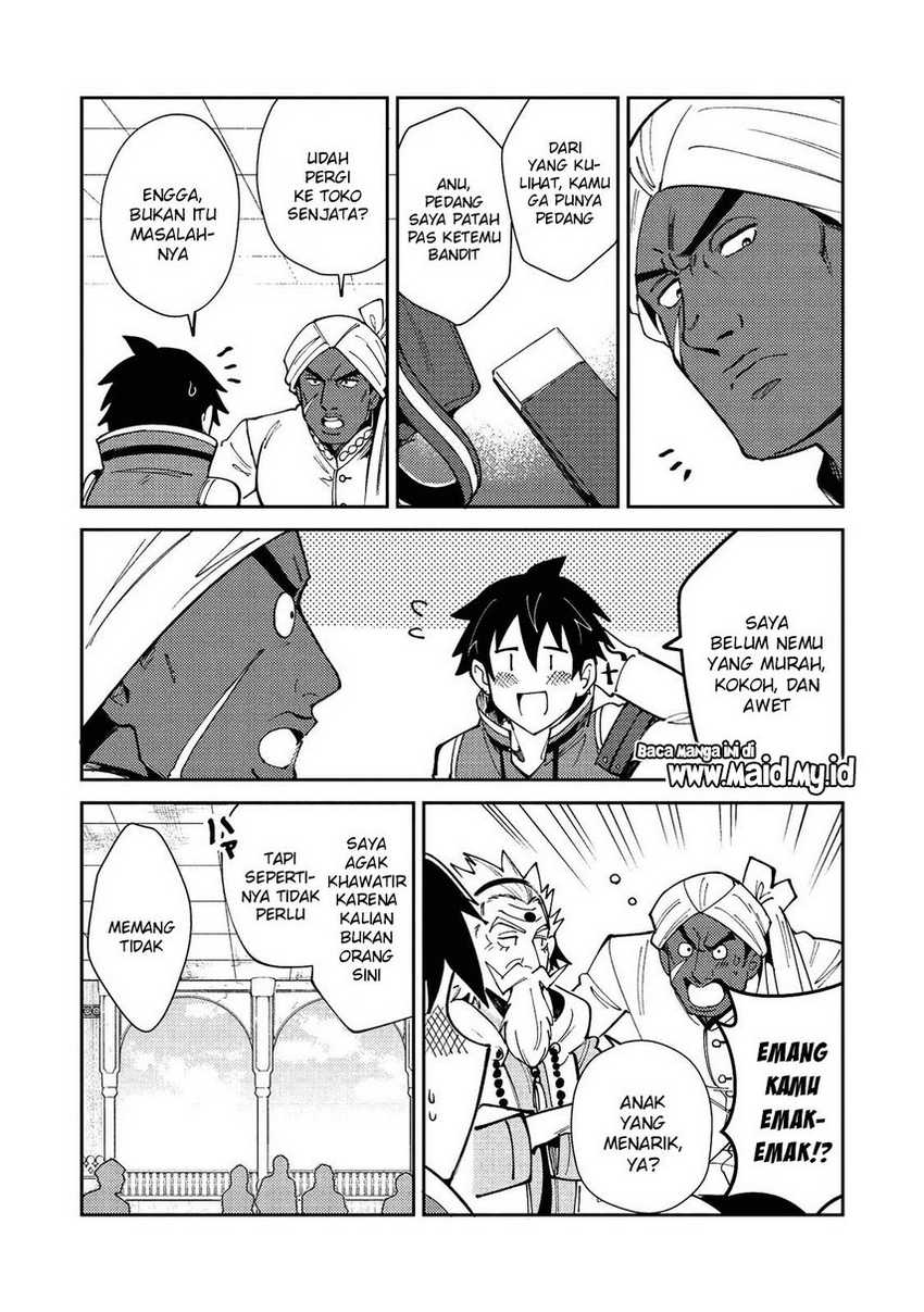 Nihon e Youkoso Elf-san Chapter 20 - halaman 12