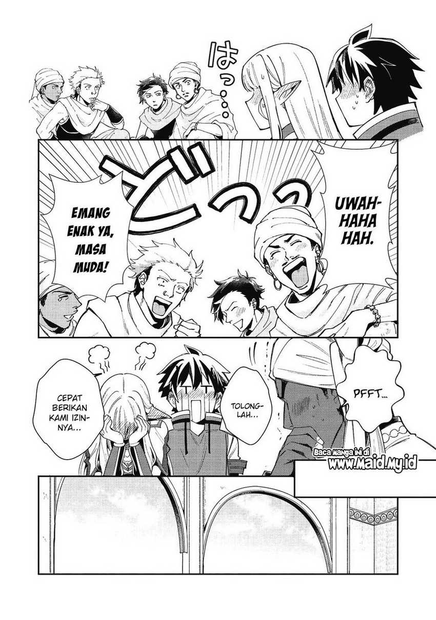 Nihon e Youkoso Elf-san Chapter 20 - halaman 14