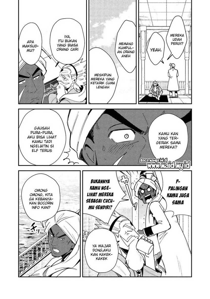 Nihon e Youkoso Elf-san Chapter 20 - halaman 15