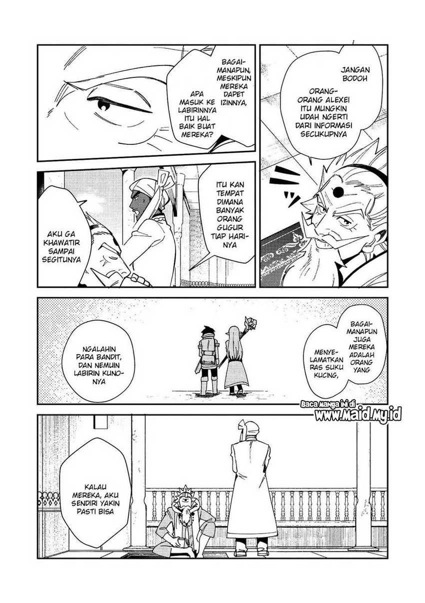 Nihon e Youkoso Elf-san Chapter 20 - halaman 16