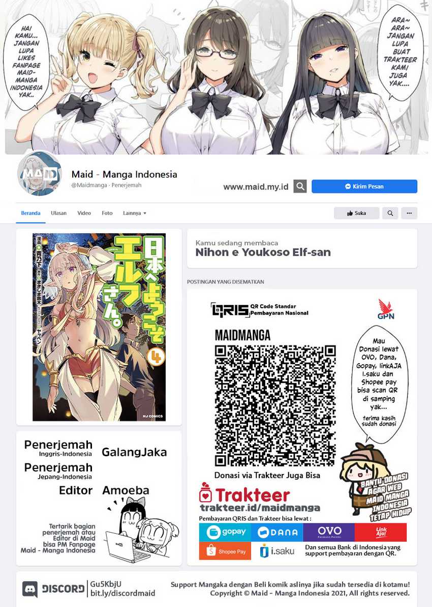 Nihon e Youkoso Elf-san Chapter 20 - halaman 2