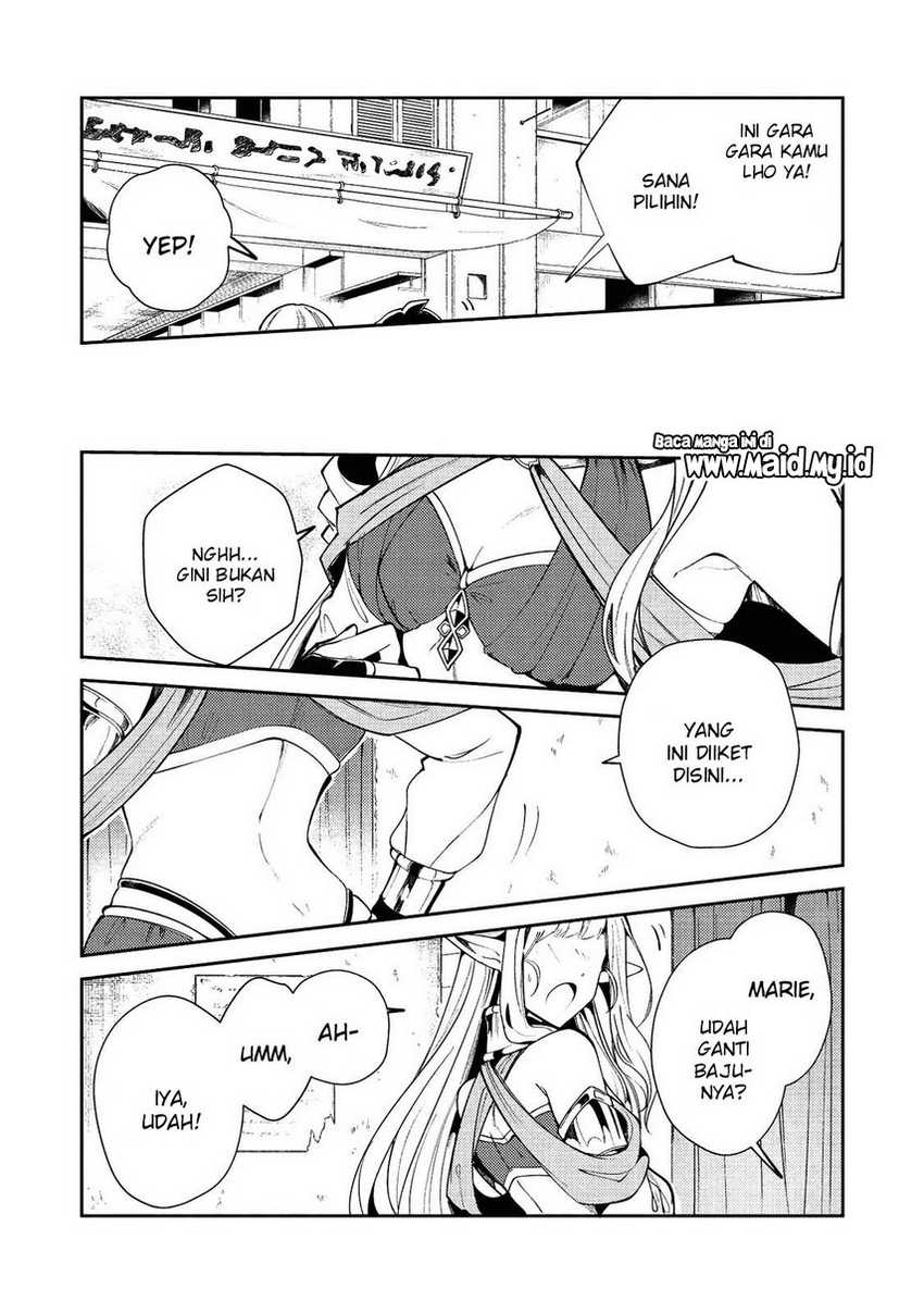 Nihon e Youkoso Elf-san Chapter 20 - halaman 21