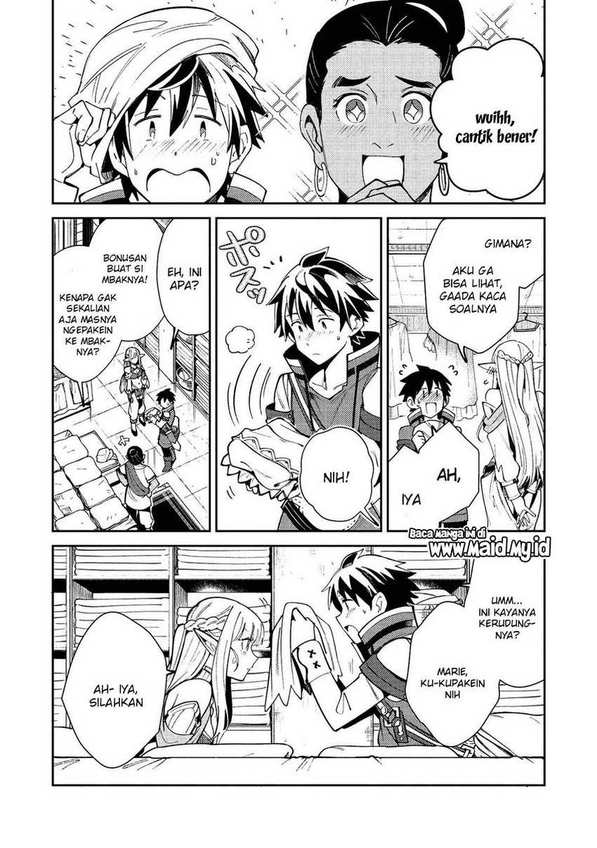 Nihon e Youkoso Elf-san Chapter 20 - halaman 23