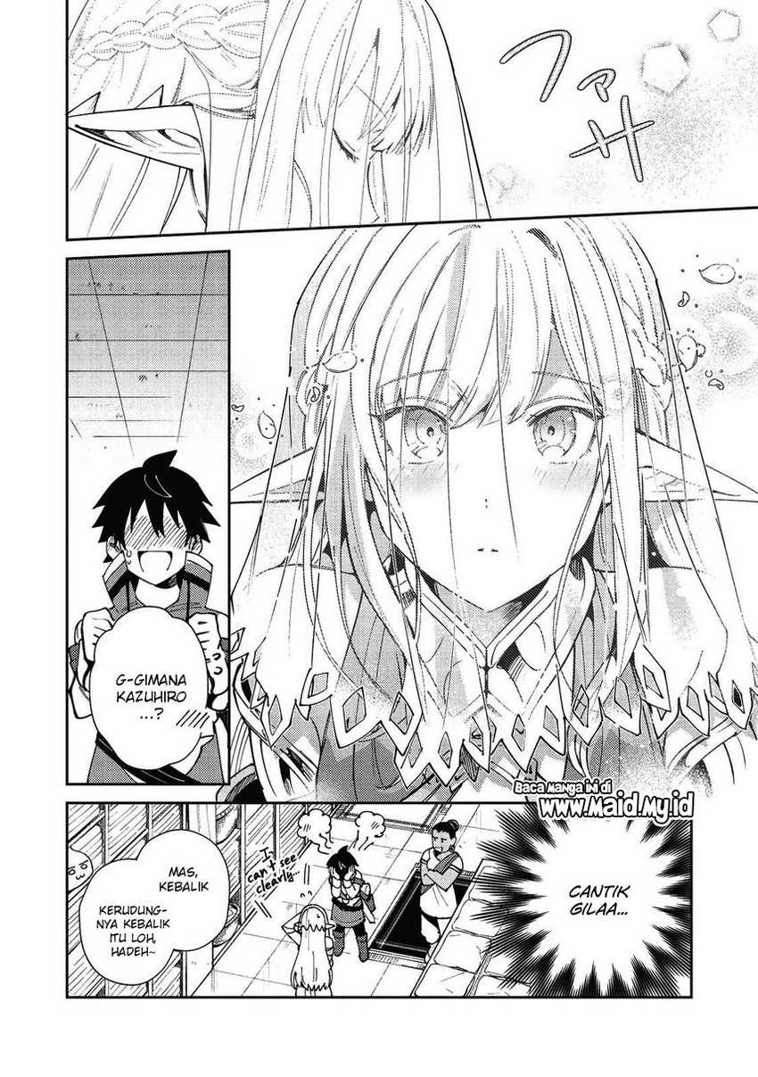 Nihon e Youkoso Elf-san Chapter 20 - halaman 24