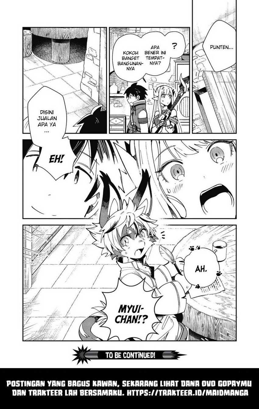 Nihon e Youkoso Elf-san Chapter 20 - halaman 26