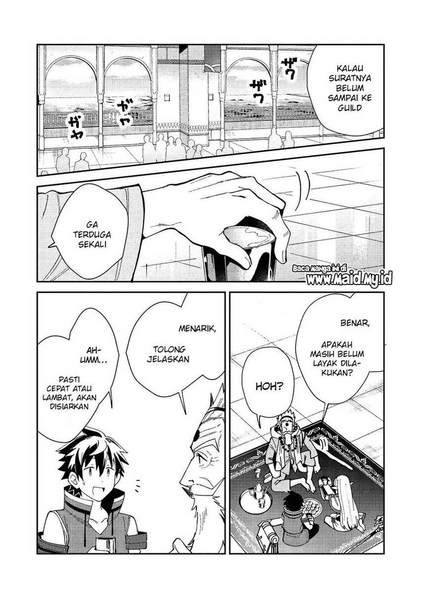 Nihon e Youkoso Elf-san Chapter 20 - halaman 4