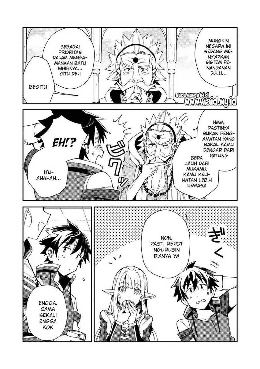 Nihon e Youkoso Elf-san Chapter 20 - halaman 5