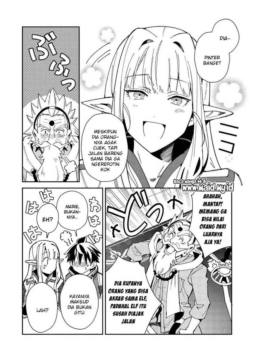 Nihon e Youkoso Elf-san Chapter 20 - halaman 6