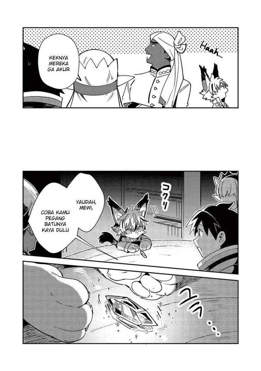 Nihon e Youkoso Elf-san Chapter 21 - halaman 10