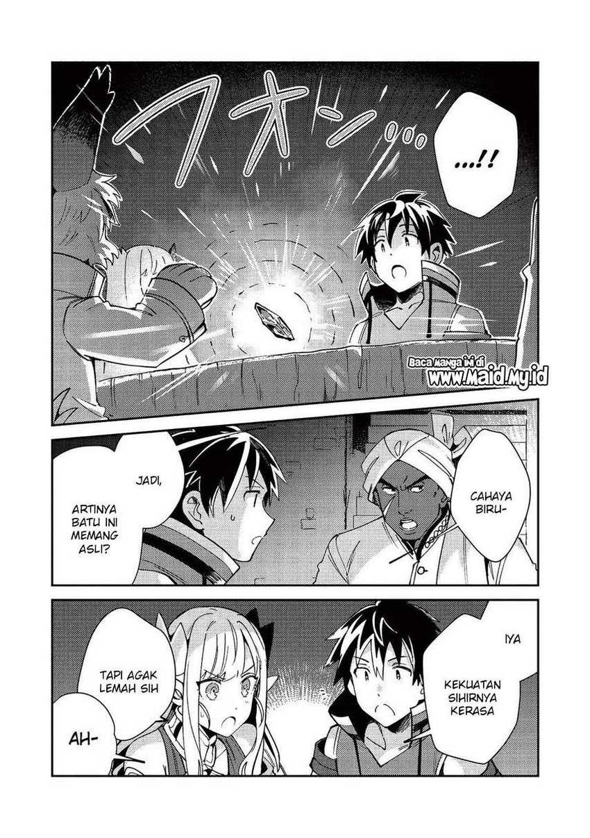 Nihon e Youkoso Elf-san Chapter 21 - halaman 11