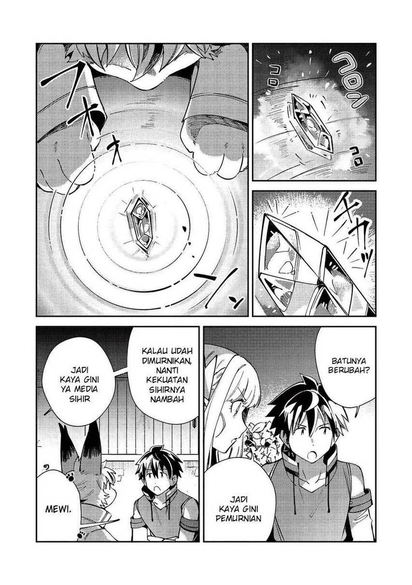 Nihon e Youkoso Elf-san Chapter 21 - halaman 12