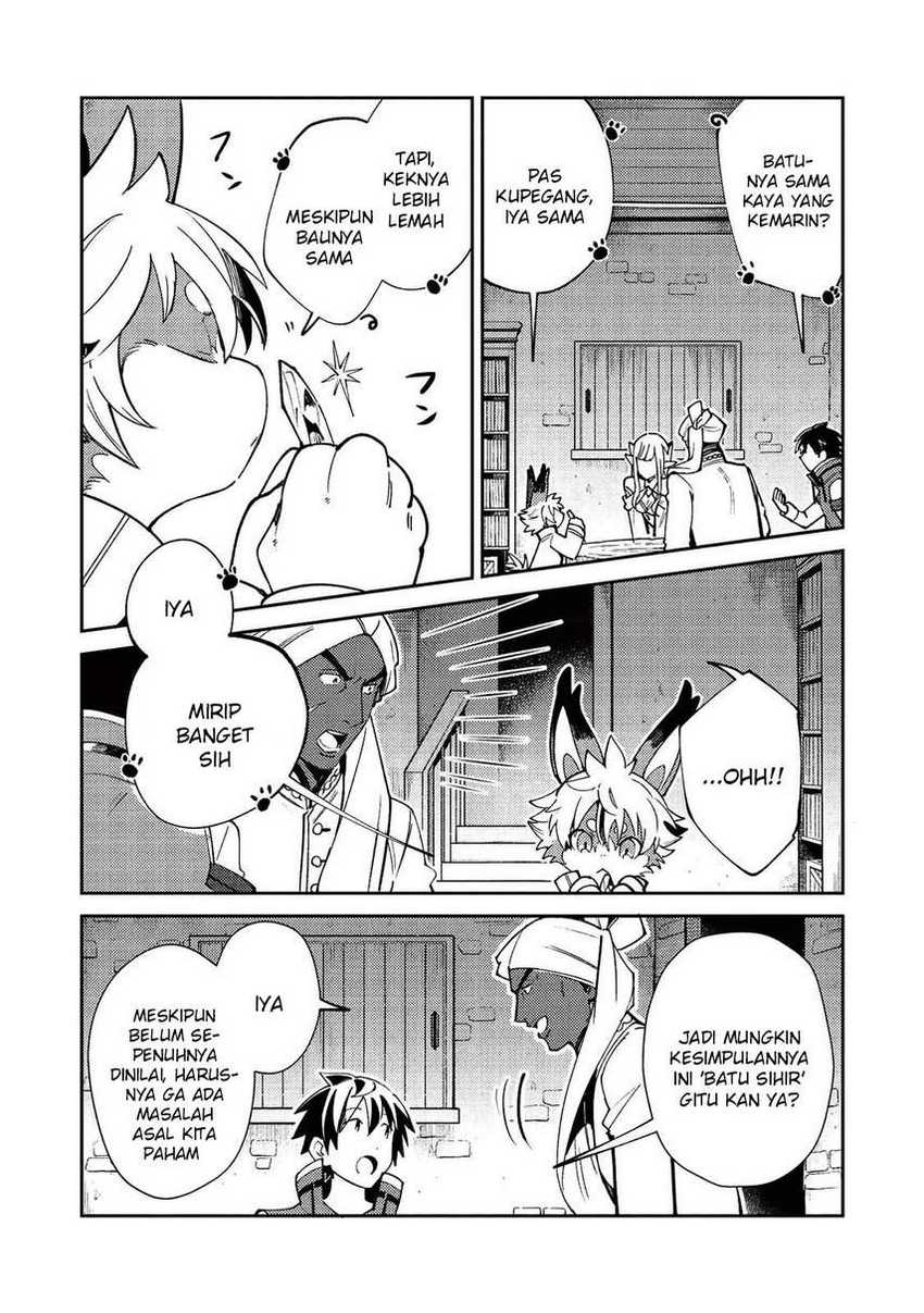 Nihon e Youkoso Elf-san Chapter 21 - halaman 13