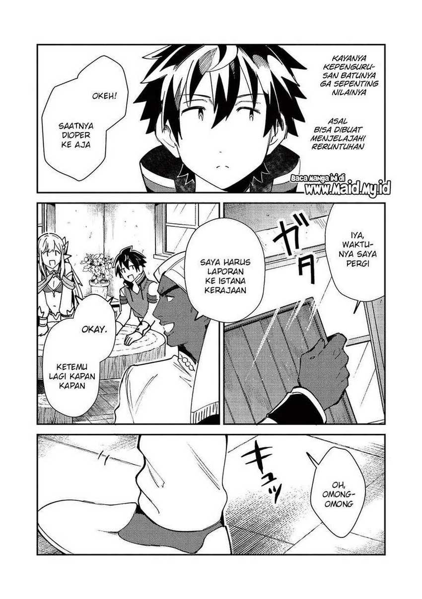 Nihon e Youkoso Elf-san Chapter 21 - halaman 14