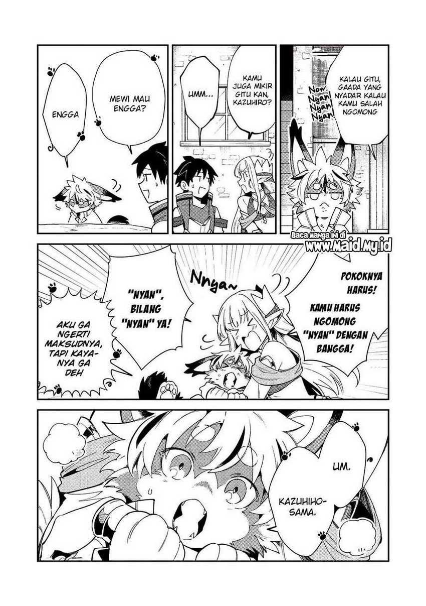 Nihon e Youkoso Elf-san Chapter 21 - halaman 17