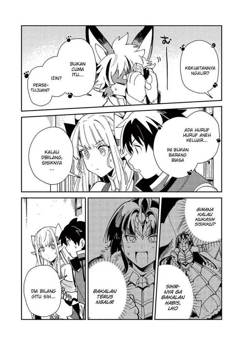 Nihon e Youkoso Elf-san Chapter 21 - halaman 25
