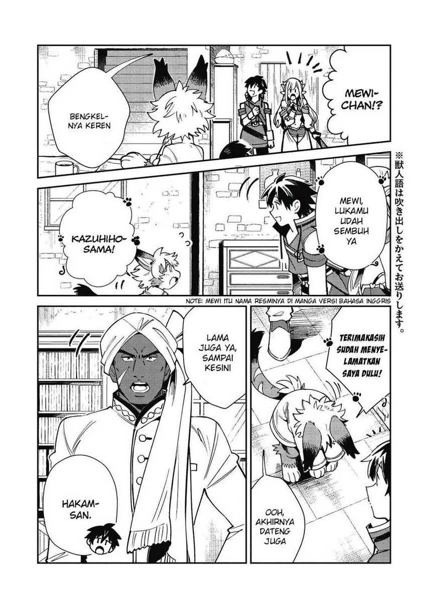 Nihon e Youkoso Elf-san Chapter 21 - halaman 5