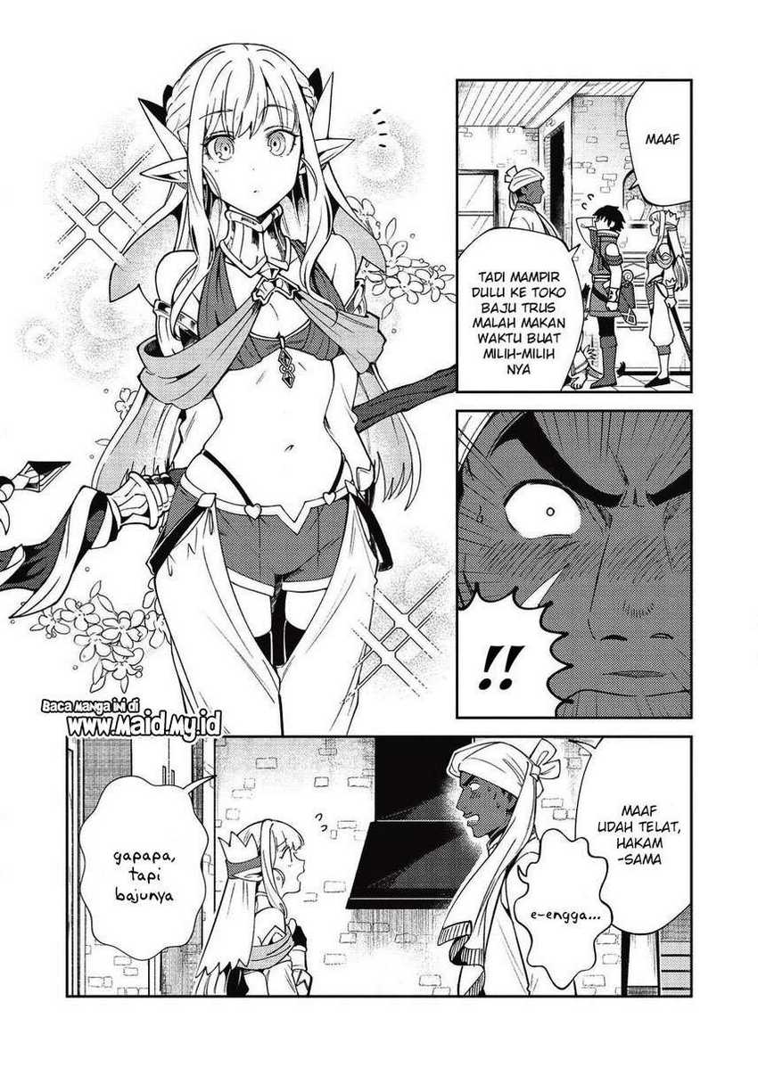 Nihon e Youkoso Elf-san Chapter 21 - halaman 6
