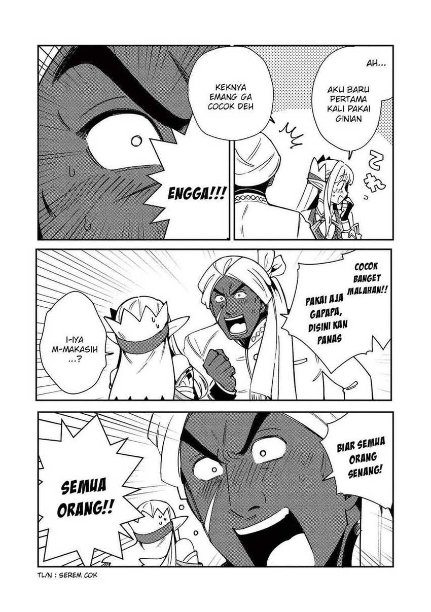 Nihon e Youkoso Elf-san Chapter 21 - halaman 7