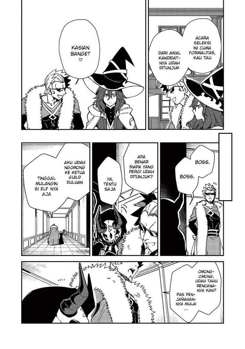 Nihon e Youkoso Elf-san Chapter 22 - halaman 11