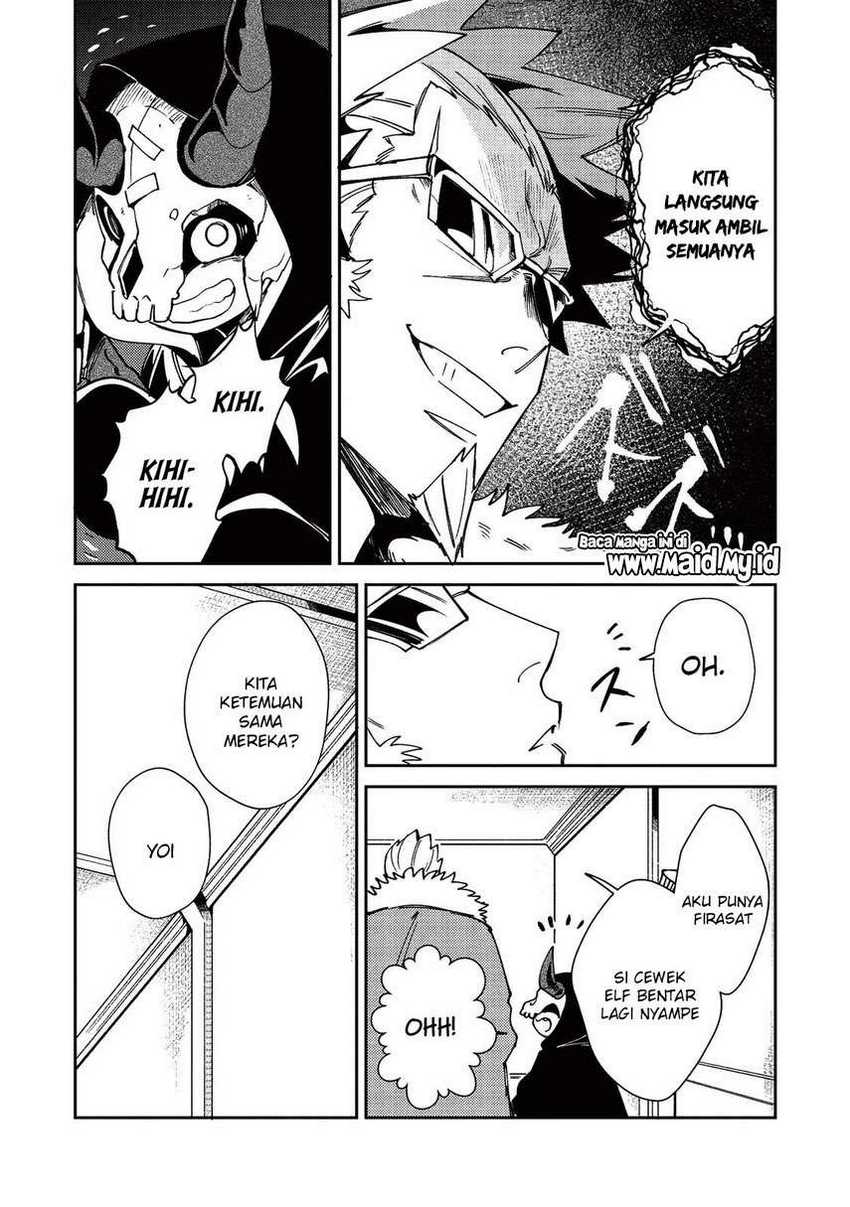 Nihon e Youkoso Elf-san Chapter 22 - halaman 12