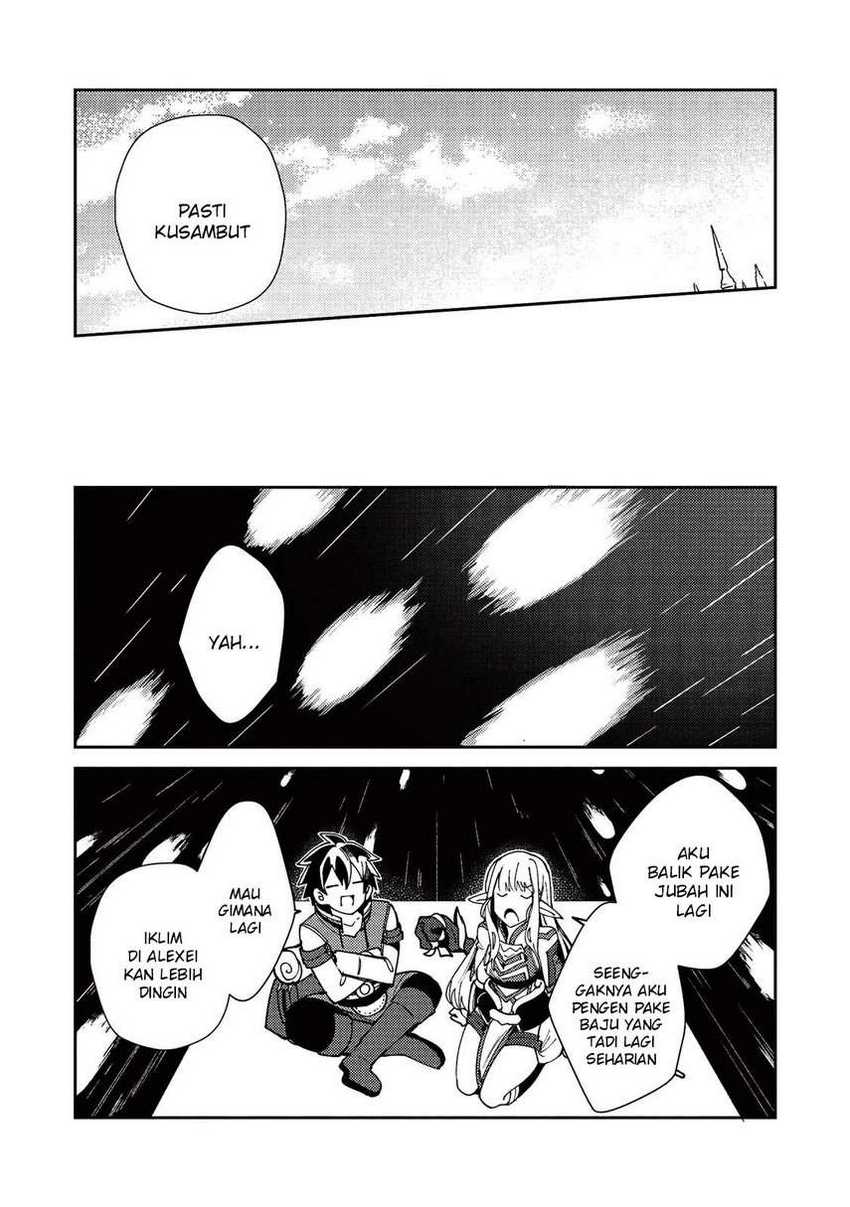 Nihon e Youkoso Elf-san Chapter 22 - halaman 13
