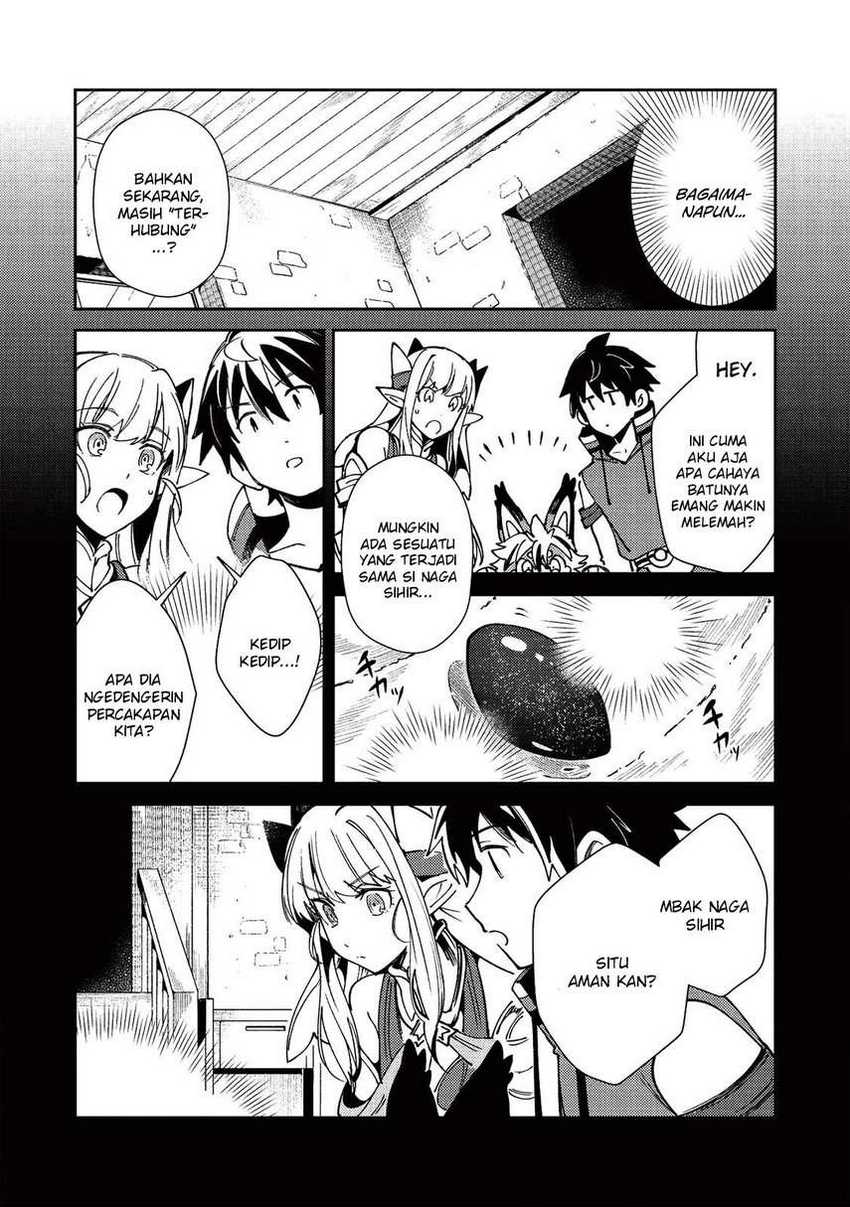 Nihon e Youkoso Elf-san Chapter 22 - halaman 14