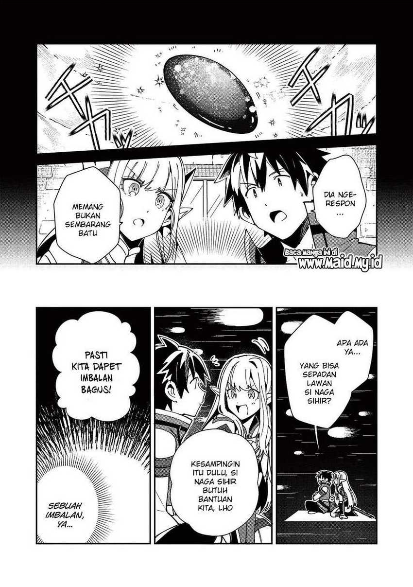 Nihon e Youkoso Elf-san Chapter 22 - halaman 15