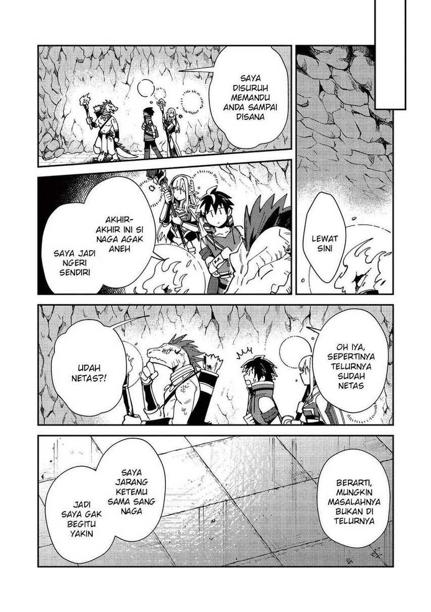Nihon e Youkoso Elf-san Chapter 22 - halaman 16