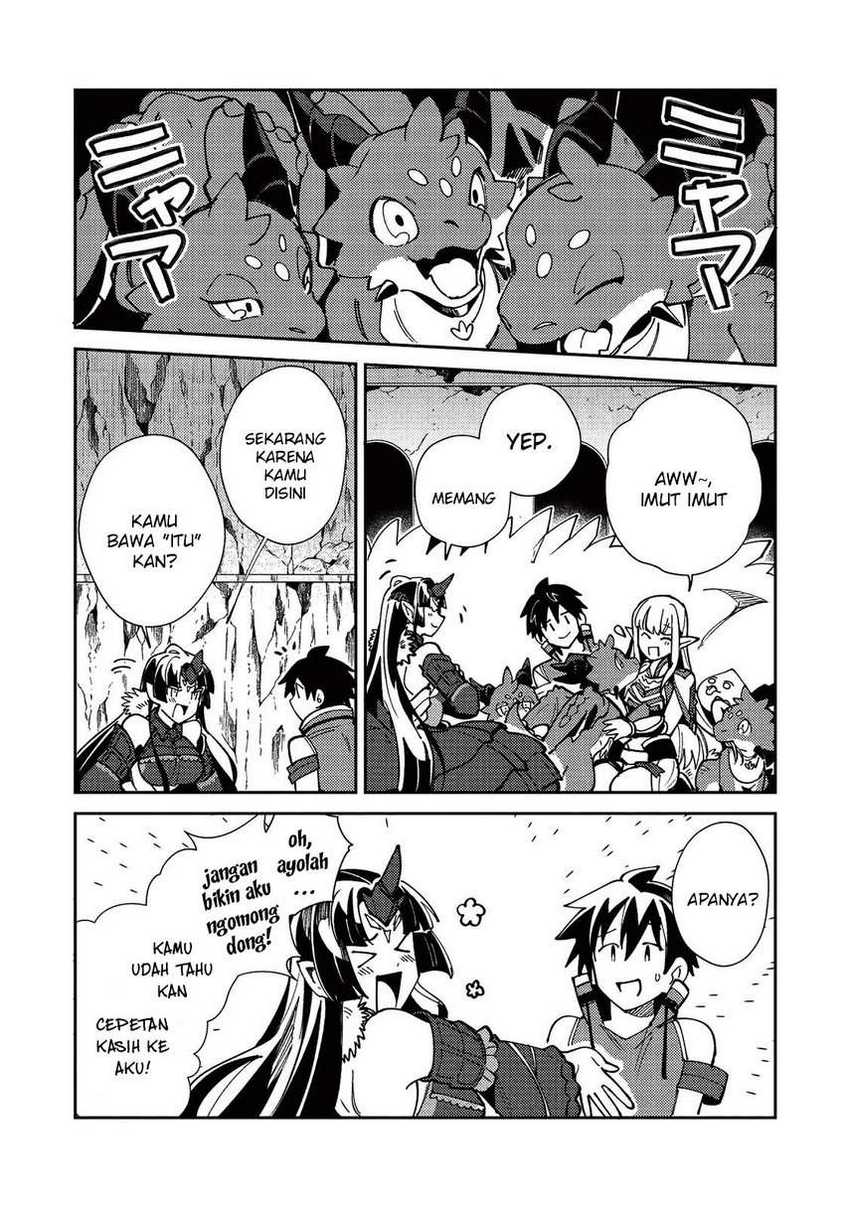 Nihon e Youkoso Elf-san Chapter 22 - halaman 19