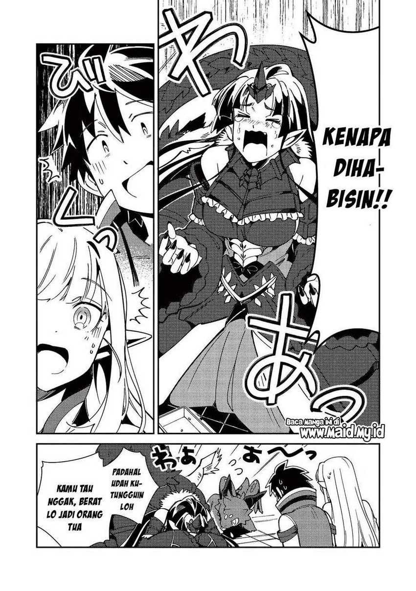 Nihon e Youkoso Elf-san Chapter 22 - halaman 21