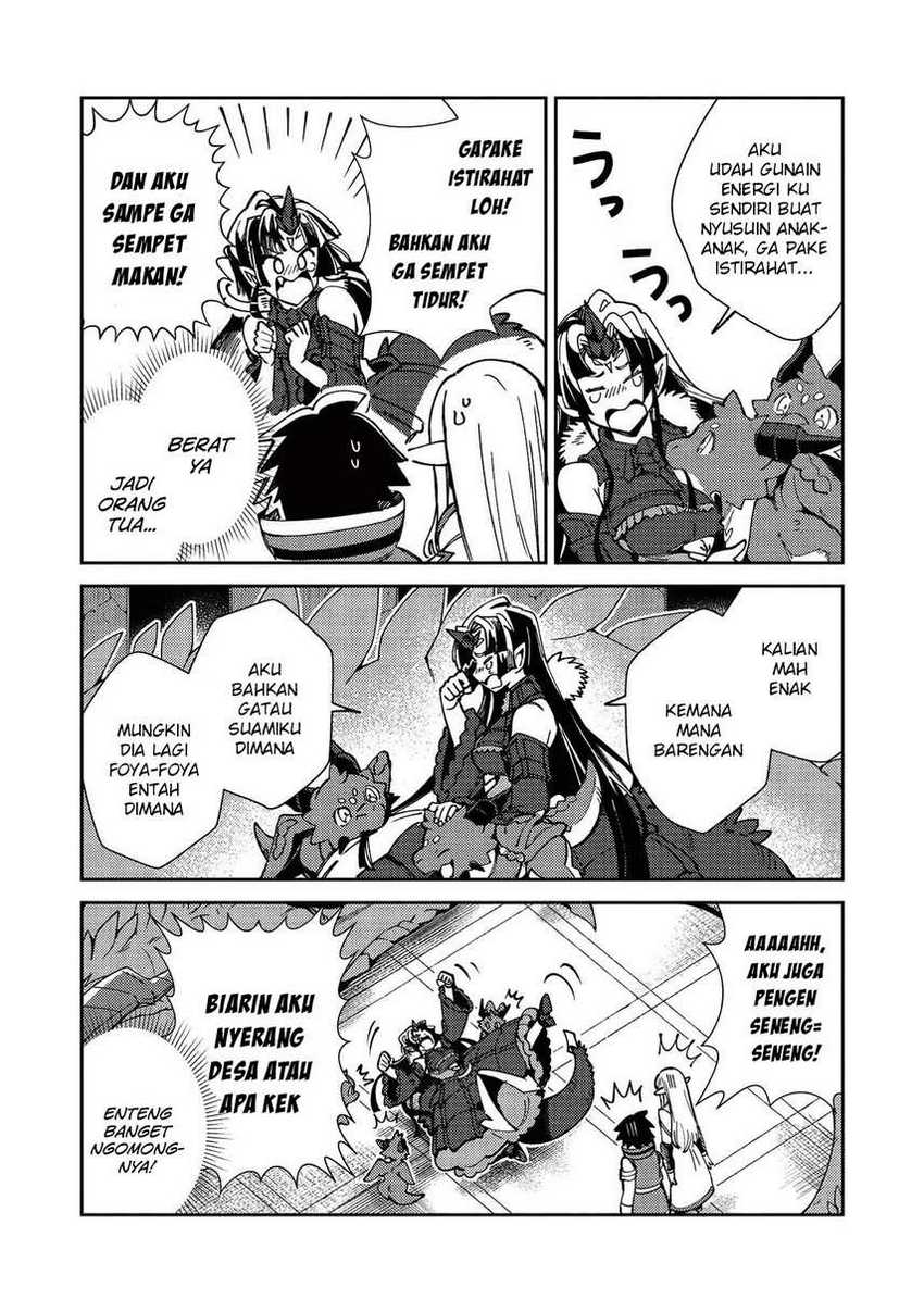 Nihon e Youkoso Elf-san Chapter 22 - halaman 22