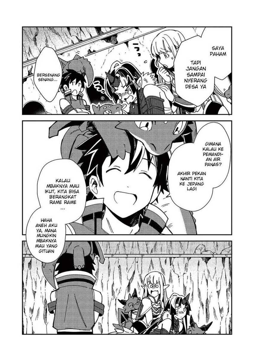 Nihon e Youkoso Elf-san Chapter 22 - halaman 23