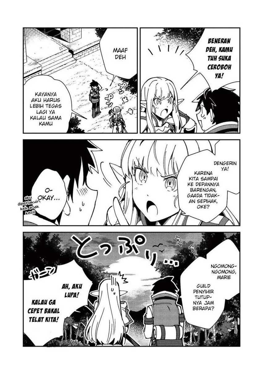 Nihon e Youkoso Elf-san Chapter 22 - halaman 26