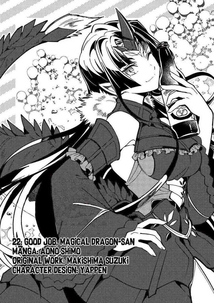 Nihon e Youkoso Elf-san Chapter 22 - halaman 4