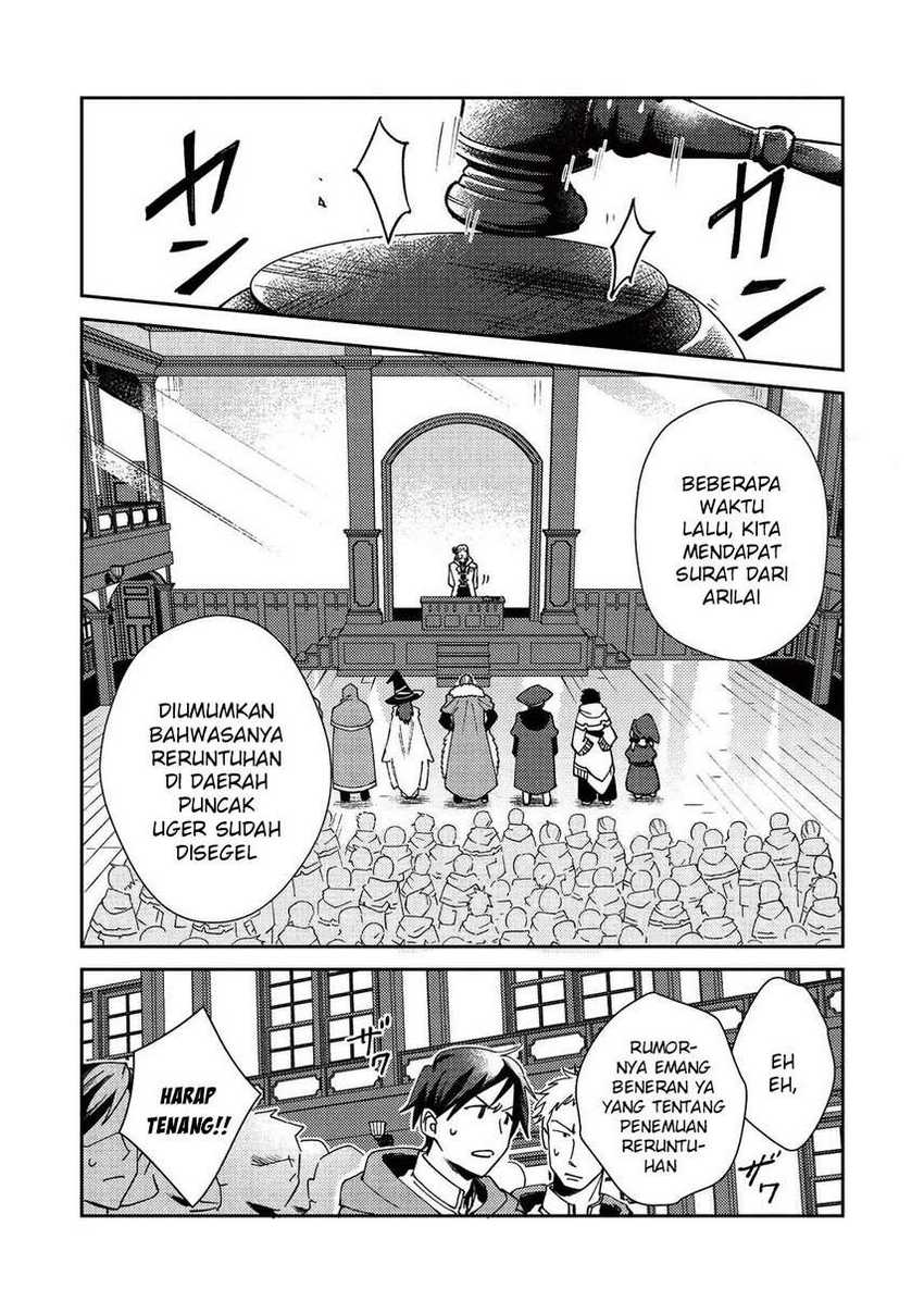Nihon e Youkoso Elf-san Chapter 22 - halaman 5