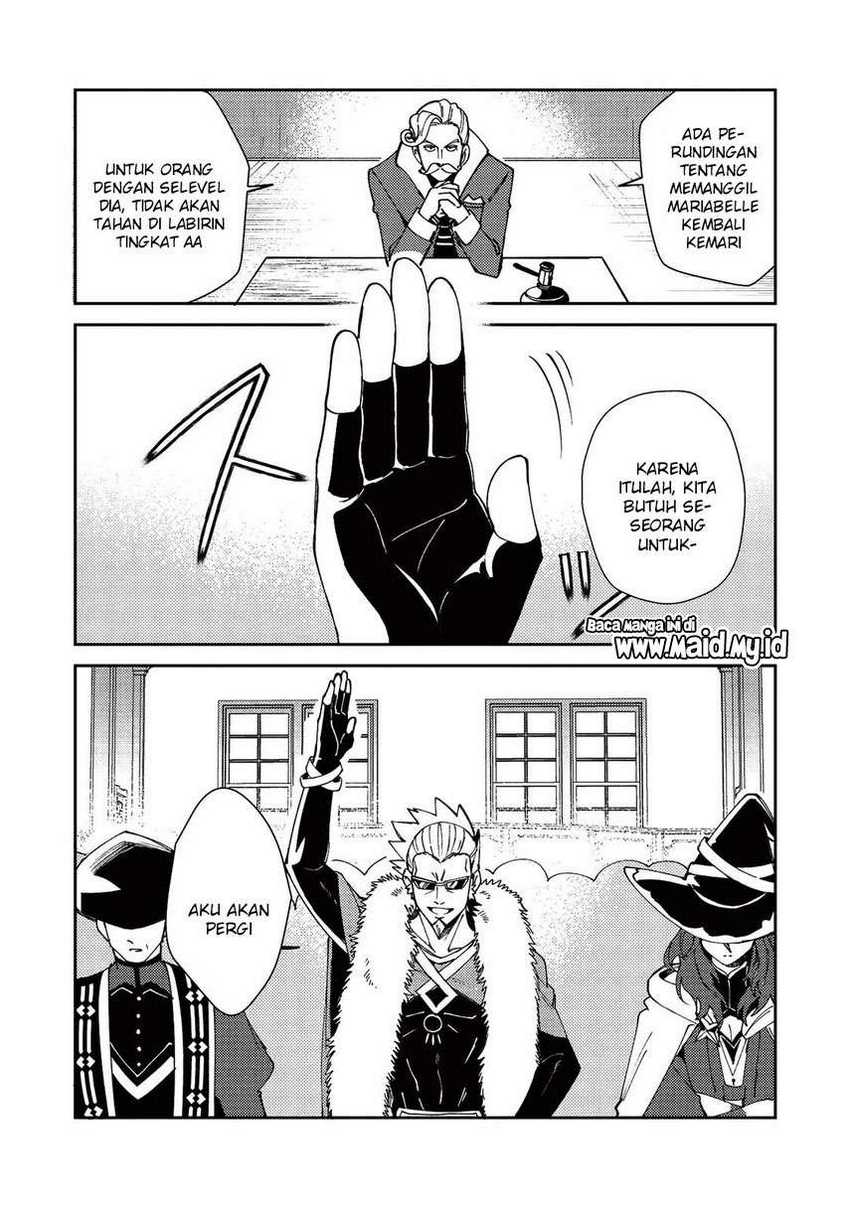 Nihon e Youkoso Elf-san Chapter 22 - halaman 6