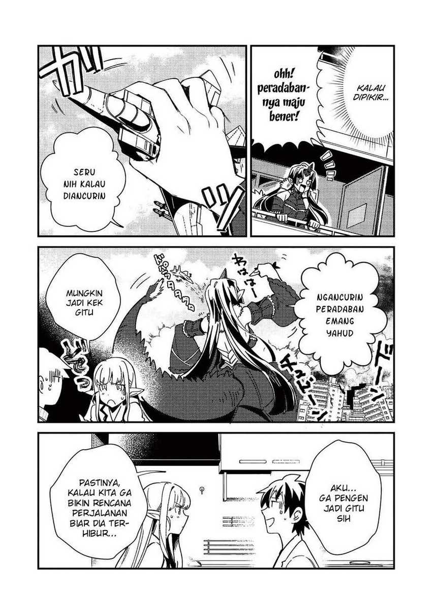 Nihon e Youkoso Elf-san Chapter 23 - halaman 13