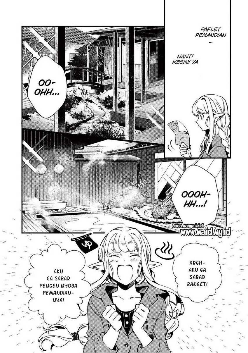 Nihon e Youkoso Elf-san Chapter 23 - halaman 15