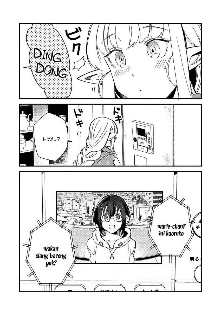 Nihon e Youkoso Elf-san Chapter 23 - halaman 17