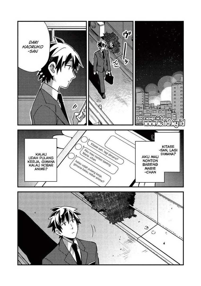 Nihon e Youkoso Elf-san Chapter 23 - halaman 18