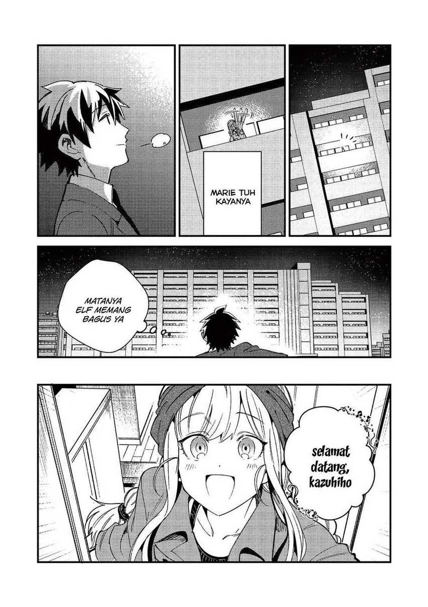 Nihon e Youkoso Elf-san Chapter 23 - halaman 19