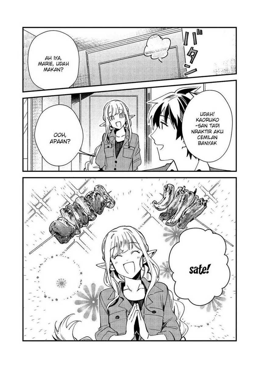 Nihon e Youkoso Elf-san Chapter 23 - halaman 25