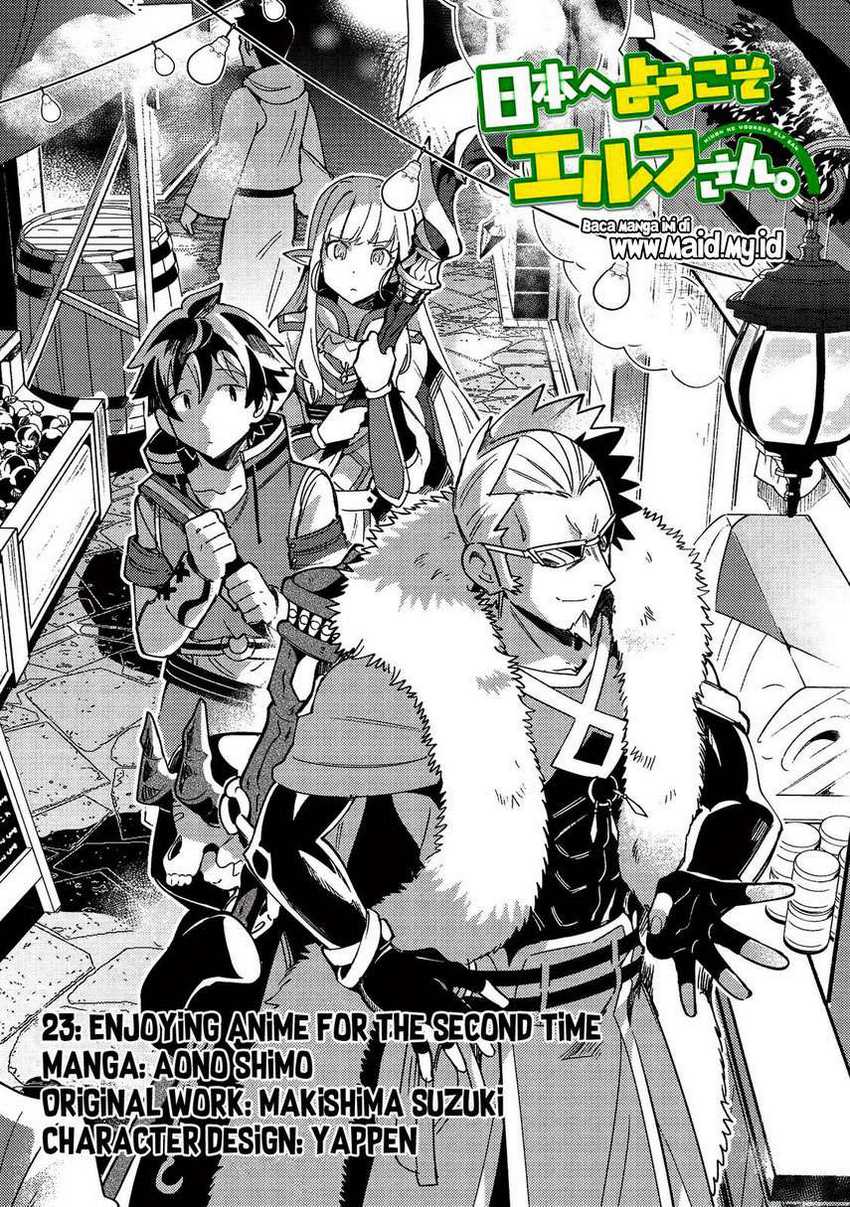 Nihon e Youkoso Elf-san Chapter 23 - halaman 3