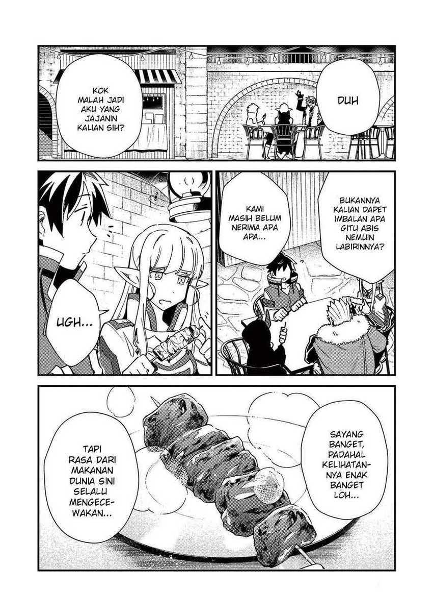 Nihon e Youkoso Elf-san Chapter 23 - halaman 4