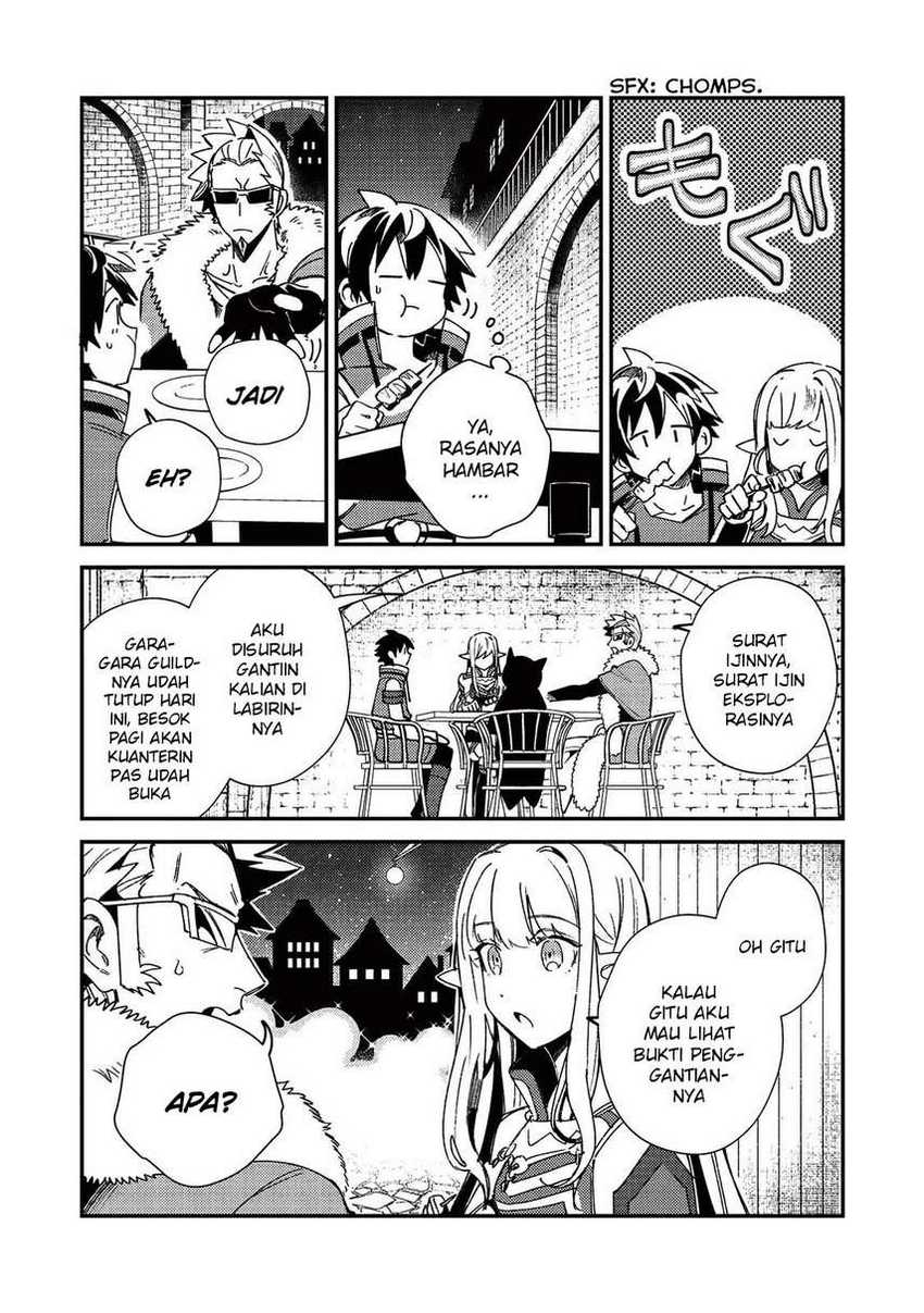 Nihon e Youkoso Elf-san Chapter 23 - halaman 5