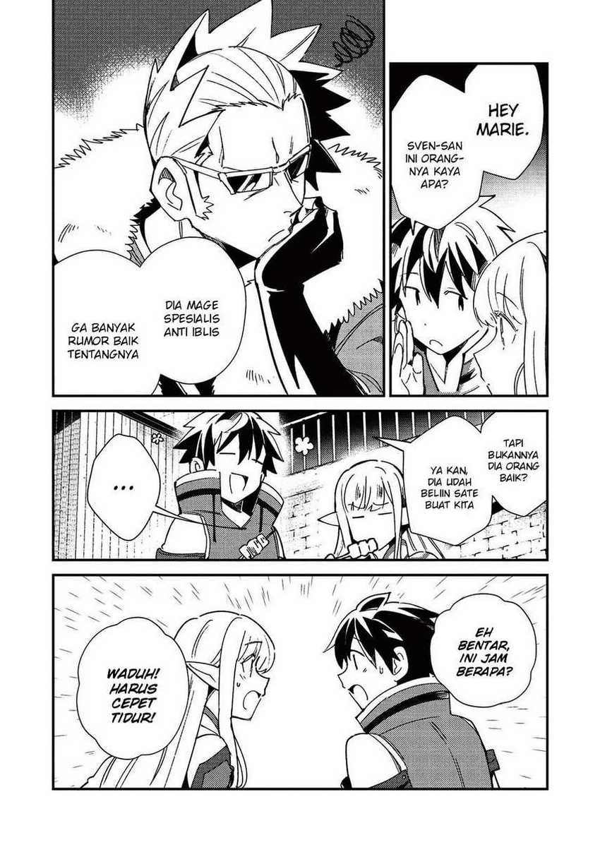 Nihon e Youkoso Elf-san Chapter 23 - halaman 7