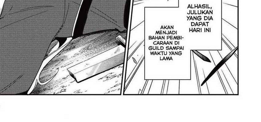 Nihon e Youkoso Elf-san Chapter 24 - halaman 12